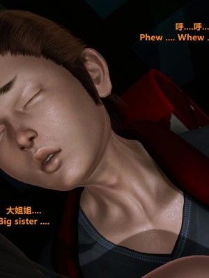 [点点滴滴灬] 我的淫乱妻子-奥莉Ollie 3（无水印、无码）_03_164