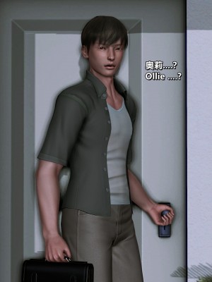 [点点滴滴灬] 我的淫乱妻子-奥莉Ollie 3（无水印、无码）_03_180