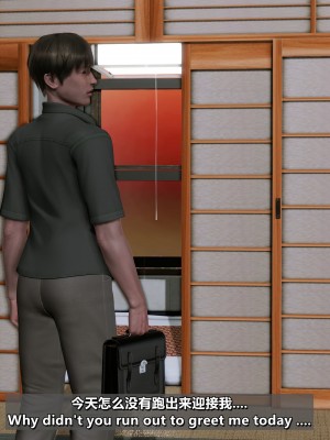 [点点滴滴灬] 我的淫乱妻子-奥莉Ollie 3（无水印、无码）_03_181