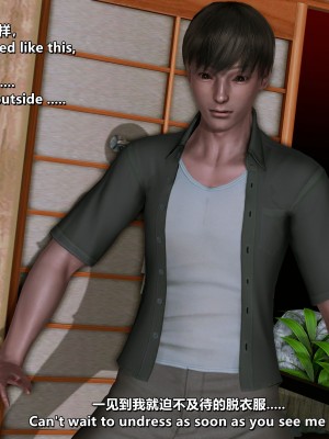 [点点滴滴灬] 我的淫乱妻子-奥莉Ollie 3（无水印、无码）_03_196