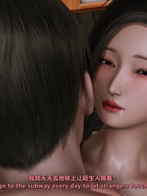 [点点滴滴灬] 我的淫乱妻子-奥莉Ollie 3（无水印、无码）_03_311