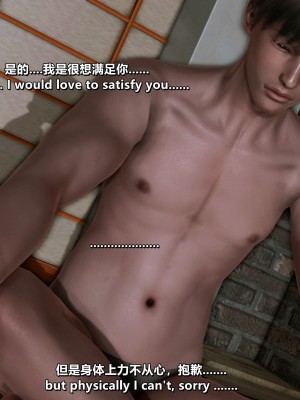 [点点滴滴灬] 我的淫乱妻子-奥莉Ollie 3（无水印、无码）_03_368