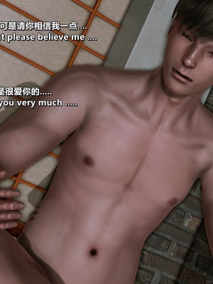 [点点滴滴灬] 我的淫乱妻子-奥莉Ollie 3（无水印、无码）_03_369