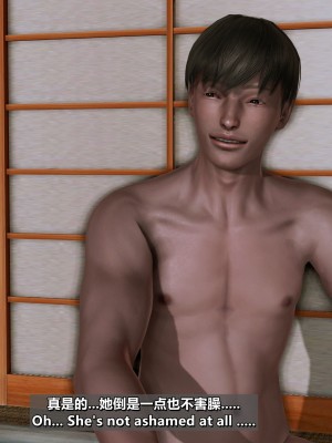 [点点滴滴灬] 我的淫乱妻子-奥莉Ollie 3（无水印、无码）_03_385