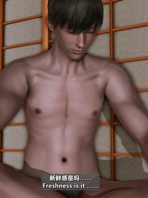 [点点滴滴灬] 我的淫乱妻子-奥莉Ollie 3（无水印、无码）_03_386