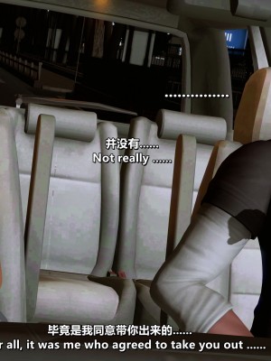 [点点滴滴灬] 我的淫乱妻子-奥莉Ollie 4（无水印、无码）_04_354