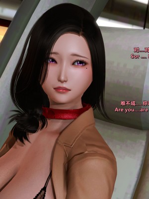 [点点滴滴灬] 我的淫乱妻子-奥莉Ollie 4（无水印、无码）_04_356