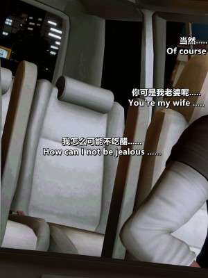 [点点滴滴灬] 我的淫乱妻子-奥莉Ollie 4（无水印、无码）_04_357
