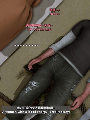[点点滴滴灬] 我的淫乱妻子-奥莉Ollie 4（无水印、无码）_04_395