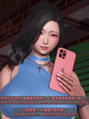 [点点滴滴灬] 我的淫乱妻子-奥莉Ollie 5（无水印、无码）_05_019