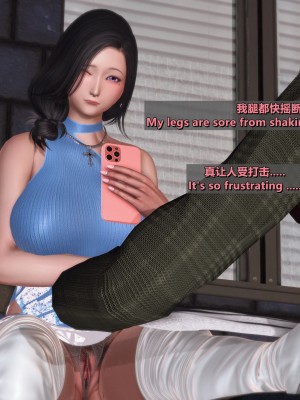 [点点滴滴灬] 我的淫乱妻子-奥莉Ollie 5（无水印、无码）_05_040