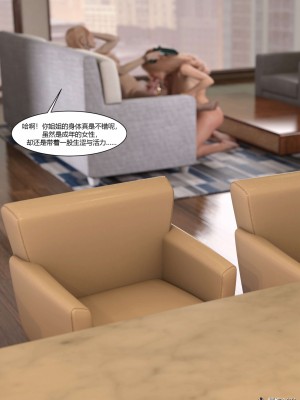 [Ackerman] 我的媽媽被損友穿上了 17-22_0002