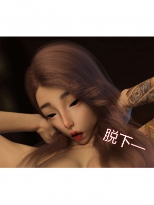 [Ackerman] 我的媽媽被損友穿上了 17-22_0128