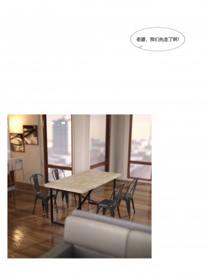 [Ackerman] 我的媽媽被損友穿上了 17-22_0218