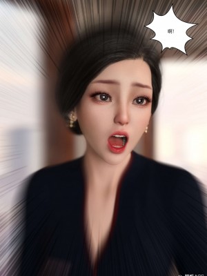 [Ackerman] 我的媽媽被損友穿上了 17-22_0241