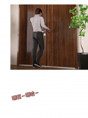 [Ackerman] 我的媽媽被損友穿上了 17-22_0332