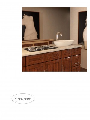 [Ackerman] 我的媽媽被損友穿上了 17-22_0392