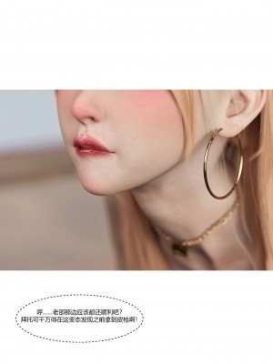 [Ackerman] 我的媽媽被損友穿上了 17-22_0415