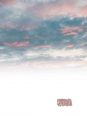 [Ackerman] 我的媽媽被損友穿上了 17-22_0437