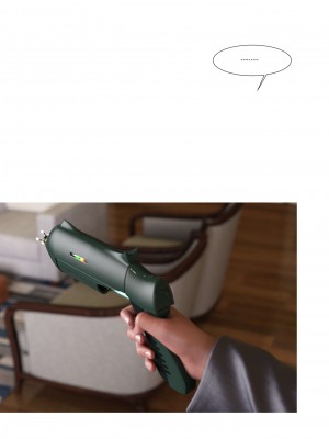 [Ackerman] 我的媽媽被損友穿上了 17-22_0462