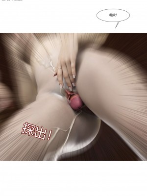 [Ackerman] 我的媽媽被損友穿上了 17-22_0504