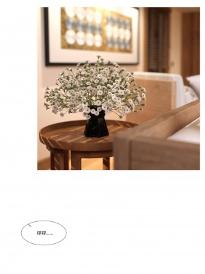 [Ackerman] 我的媽媽被損友穿上了 17-22_0596