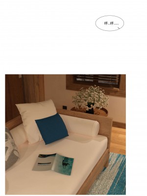 [Ackerman] 我的媽媽被損友穿上了 17-22_0631