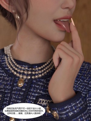 [Ackerman] 我的媽媽被損友穿上了 17-22_0647