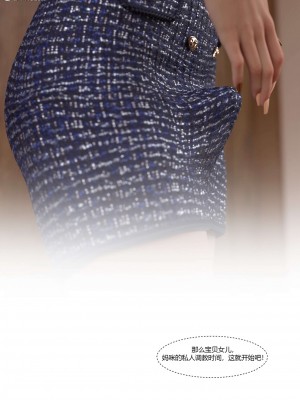 [Ackerman] 我的媽媽被損友穿上了 17-22_0648