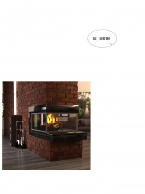 [Ackerman] 我的媽媽被損友穿上了 番外 3_015