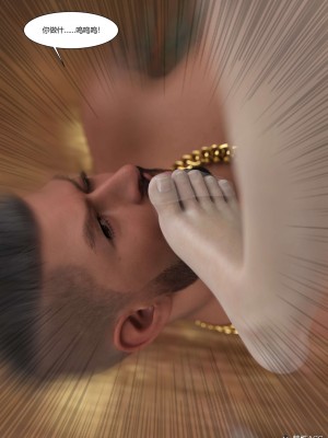 [Ackerman] 我的媽媽被損友穿上了 勇哥篇 1_009