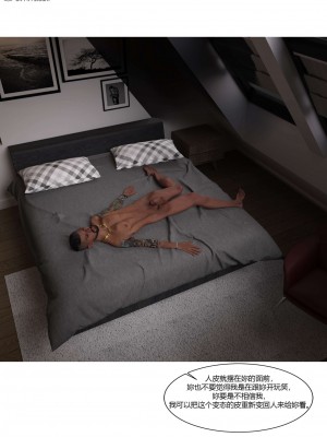 [Ackerman] 我的媽媽被損友穿上了 勇哥篇 1_063