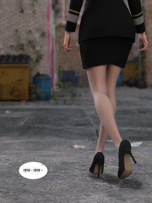 [Ackerman] 警花鄭家儀 4-7_0049