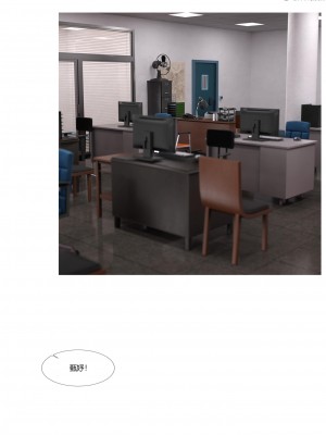 [Ackerman] 警花鄭家儀 4-7_0132