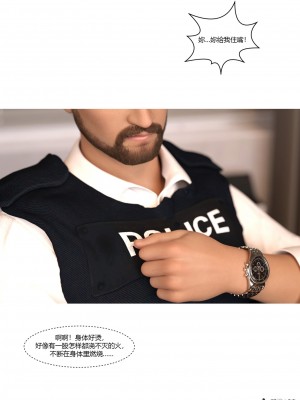 [Ackerman] 警花鄭家儀 4-7_0173