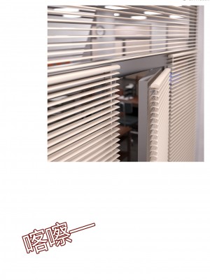 [Ackerman] 警花鄭家儀 4-7_0239