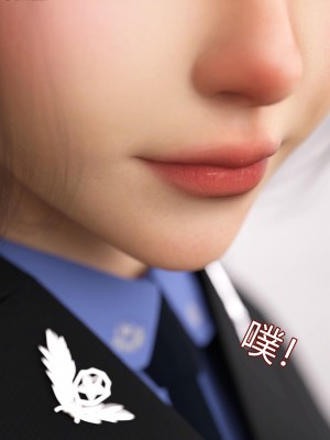 [Ackerman] 警花鄭家儀 4-7_0245