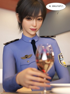 [Ackerman] 警花鄭家儀 4-7_0342