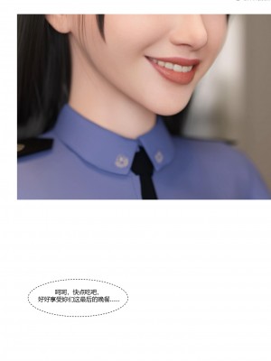 [Ackerman] 警花鄭家儀 4-7_0343