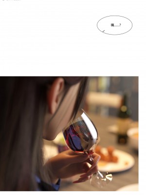 [Ackerman] 警花鄭家儀 4-7_0344