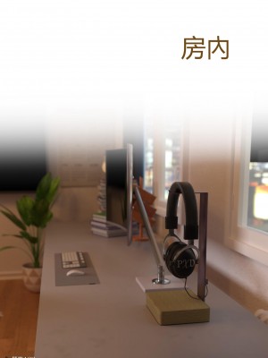 [Ackerman] 警花鄭家儀 4-7_0391