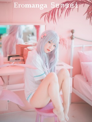 Kang In-kyung (강인경) - Sagiri Izumi_Kang-In-kyung-Sagiri-Izumi-01