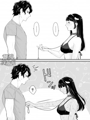 [蘭々] 七日後に雌犬になる女の子の話｜七日后成为母狗的女孩的故事 [橄榄汉化组]_007