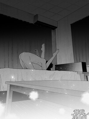 [蘭々] 七日後に雌犬になる女の子の話｜七日后成为母狗的女孩的故事 [橄榄汉化组]_075