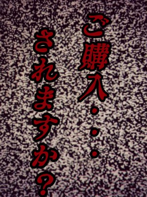 [ふわとろおぱんちゅケーキ] お母さん管理アプリ_48