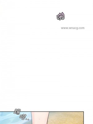 情定大阪 32-33話_33_06