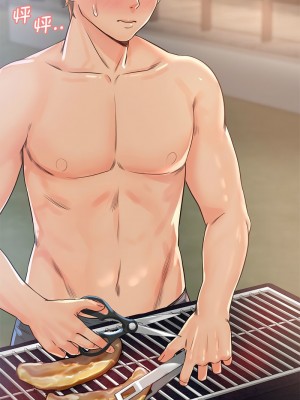 情定大阪 32-33話_33_08