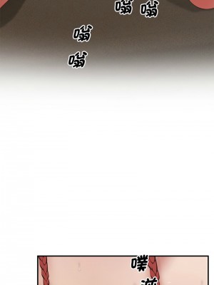 超人氣美術家教 23-24話[完結]_23_16