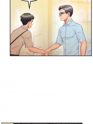 超人氣美術家教 23-24話[完結]_24_03