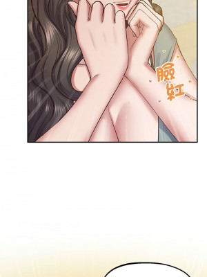 超人氣美術家教 23-24話[完結]_24_08